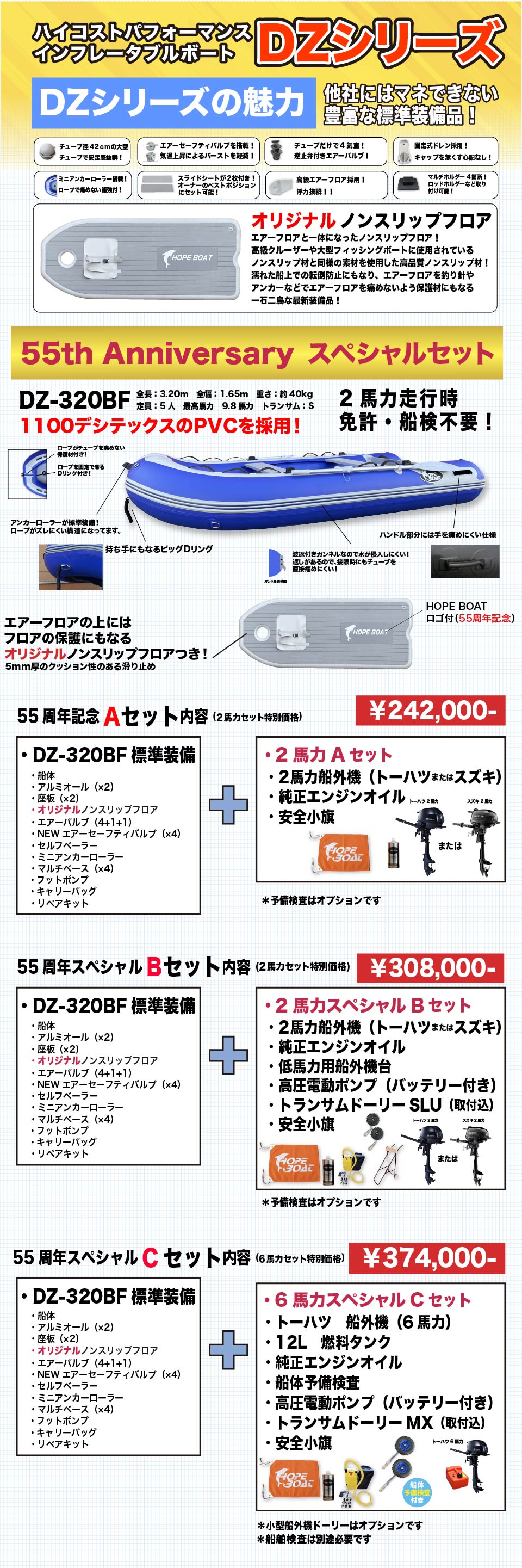 {[gC[W