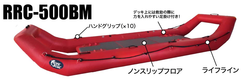 �{�[�g�C���[�W