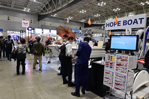 株式会社ホープ・ミニボート・組立てボート（分割ボート